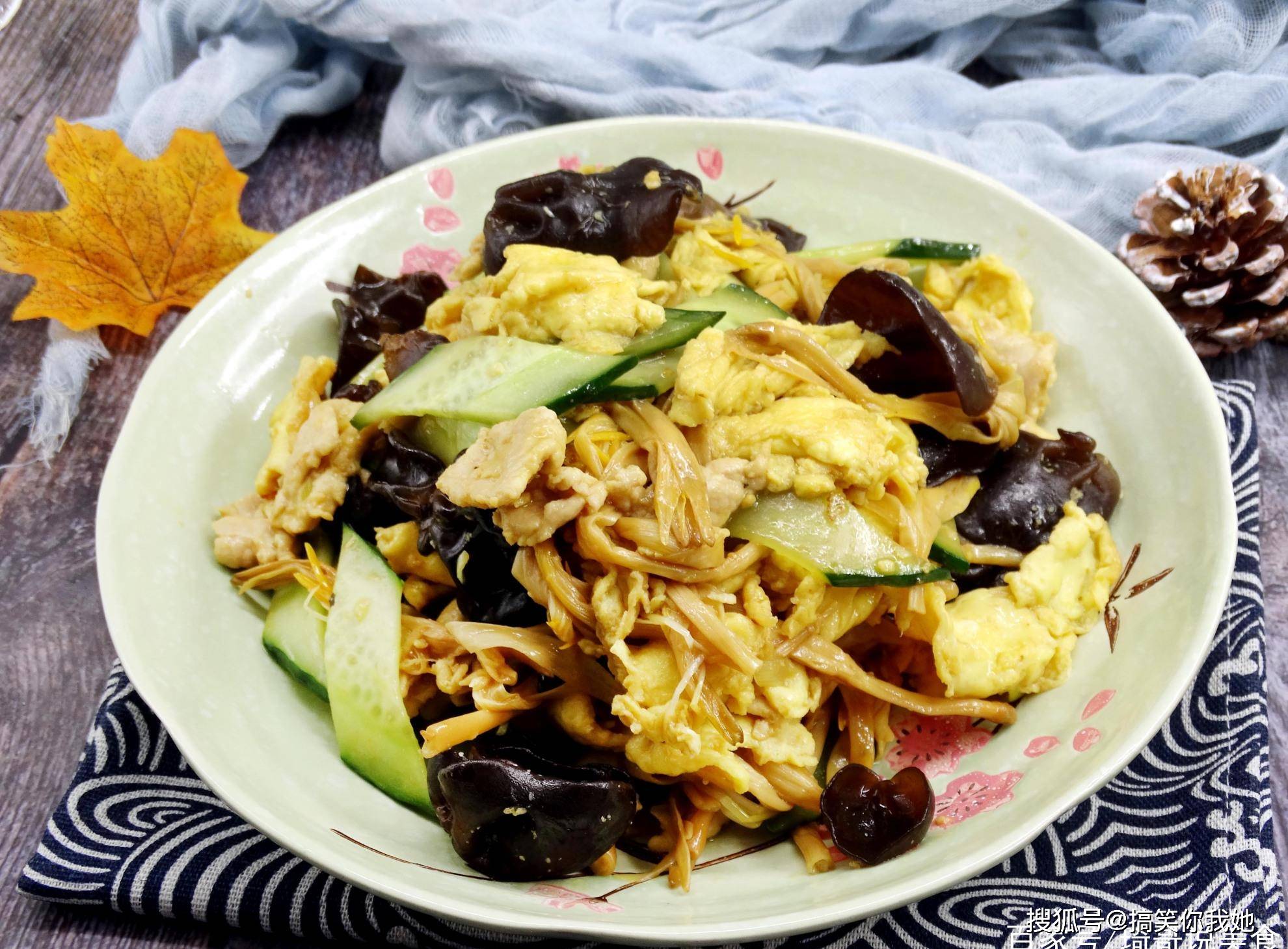 要想做好木须肉,5种原料按序炒,鸡蛋软嫩肉鲜香,全家人抢着吃