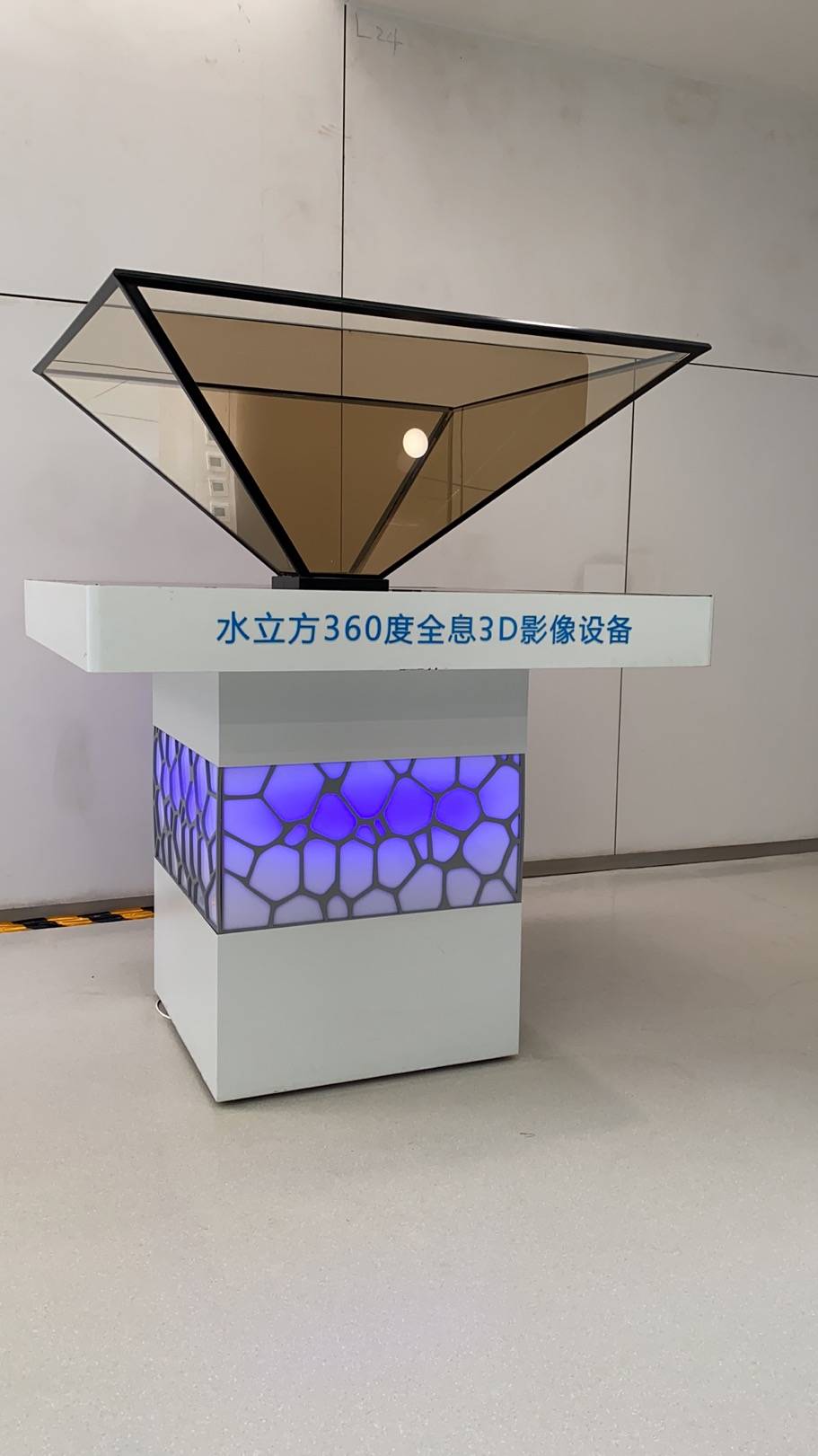 3d全息投影技术设备展示3d全息投影技术设备展示3d全息投影技术设备