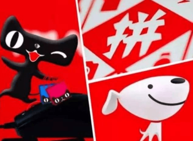 拼多多即使战胜淘宝还有2座大山!京东和天猫将路"堵死"!