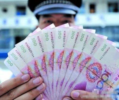 沙胆高州市两名男子因以非法持有假币被判刑十年并处罚金人民币十万元