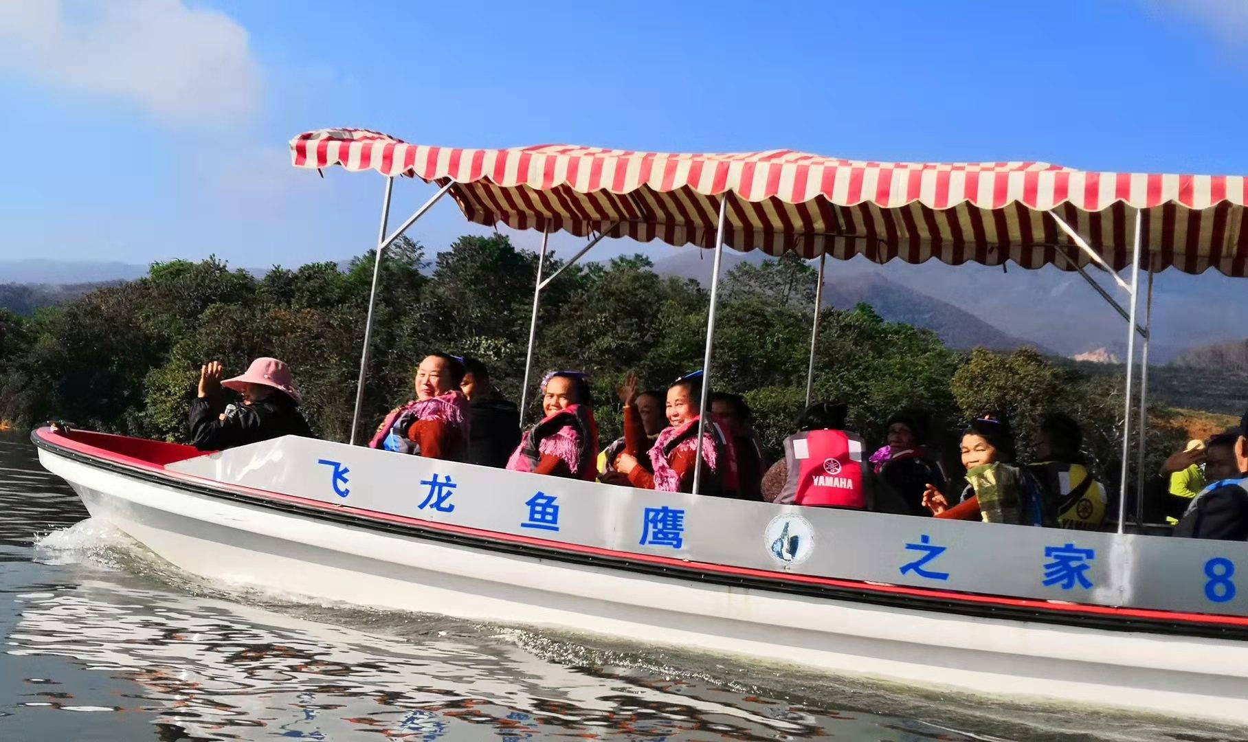 云南优秀品牌西双版纳曼飞龙鱼鹰文化传承有限责任公司