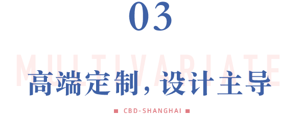 中国建博会CBD上海虹桥 | 这5年，你变了！变多元了！