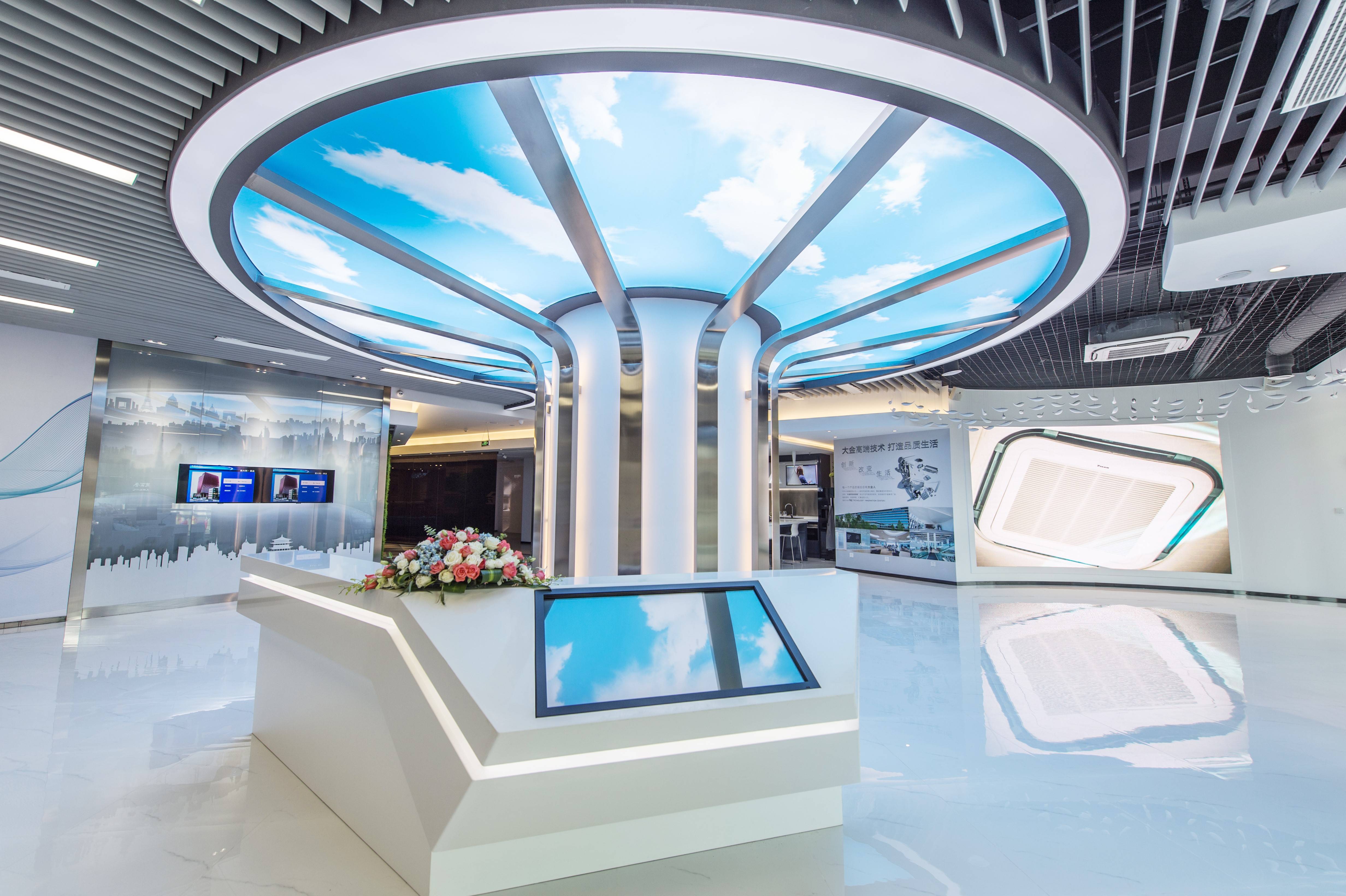 大金空调展厅体验官告诉你!