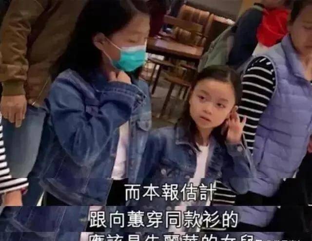 原創劉德華女兒照片曝光,才8歲就這麼漂亮,果然繼承了父母的好基因