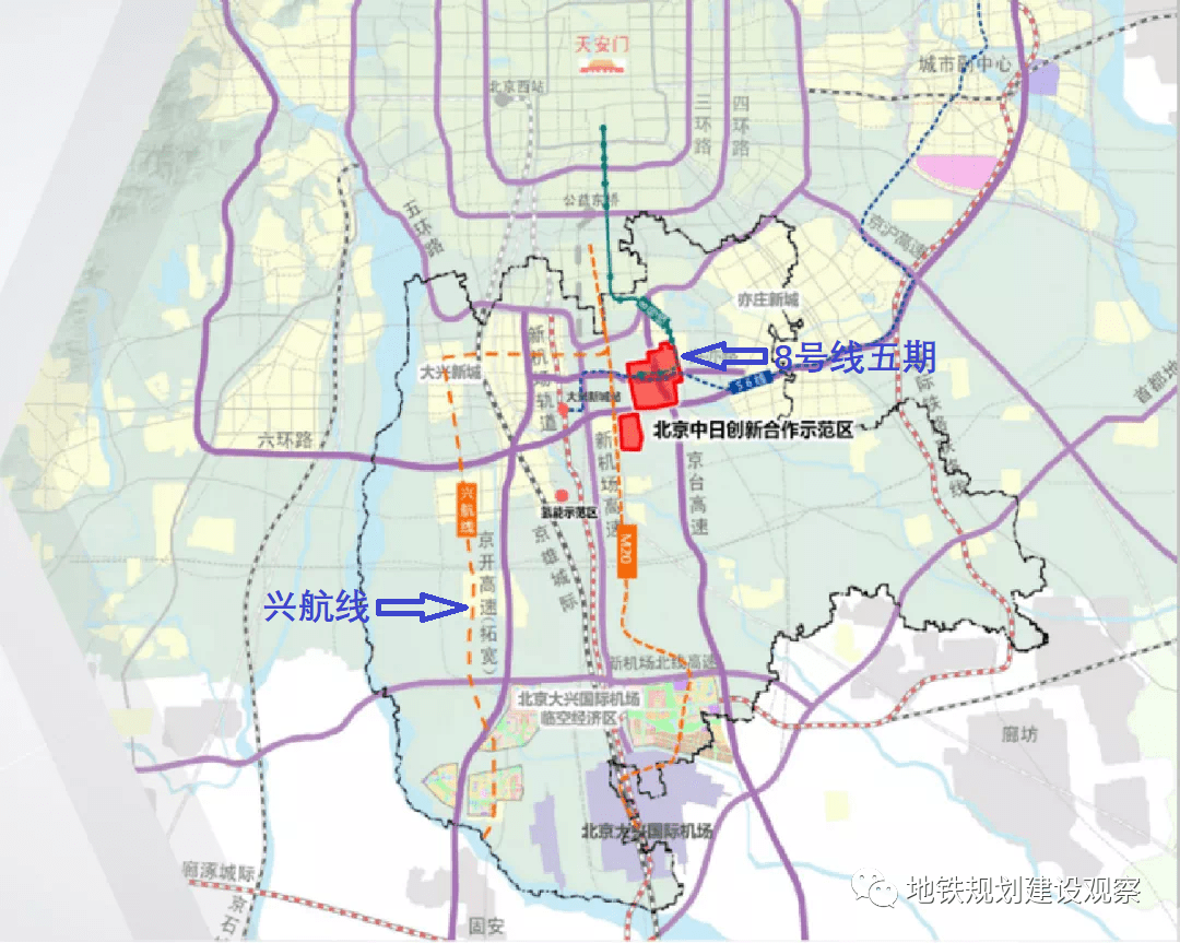 大兴发布4条轨道规划