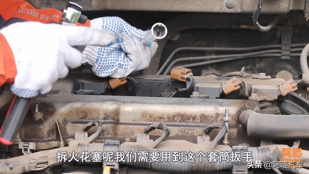 火花塞壞了汽車徵兆(車輛火花塞壞了的症狀)--三毛知識