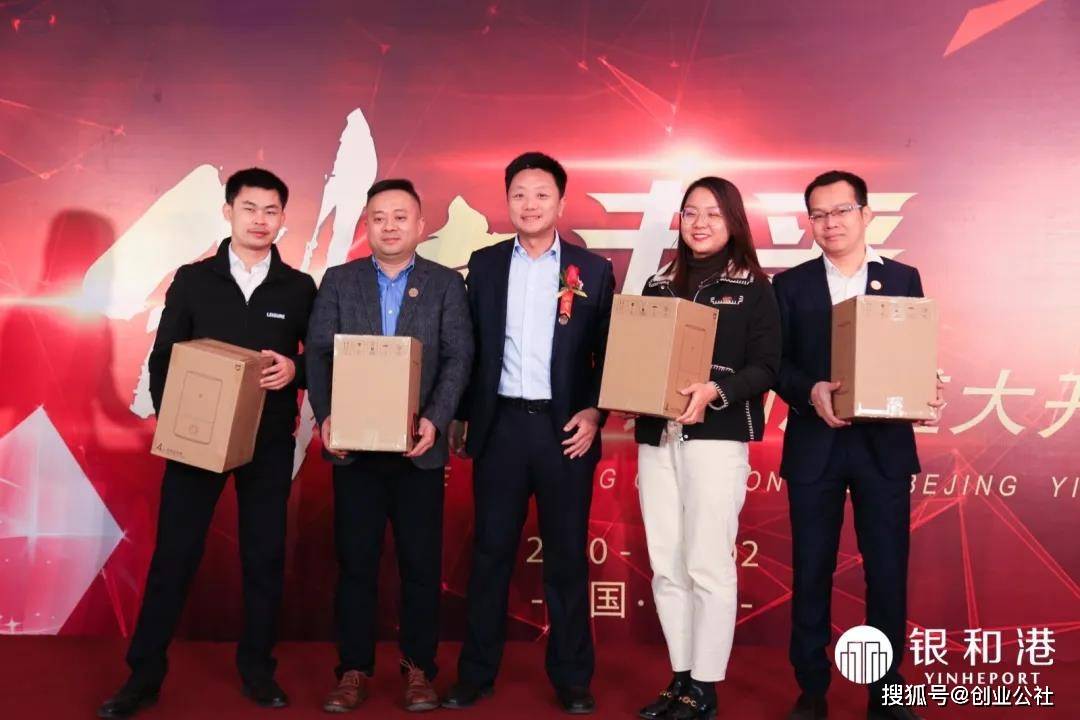 手机搜狐网