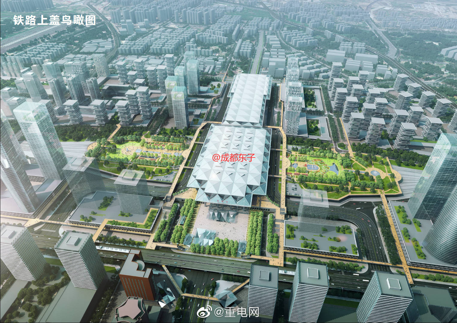 成都北站扩建规划图图片
