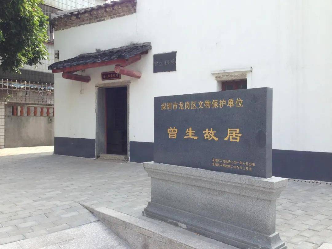 城市名片深圳贝雕演绎方寸间的栩栩如生曾生故居