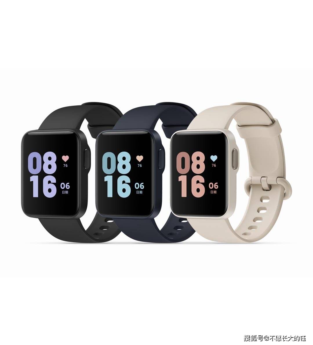 redmi watch红米新款手表299元