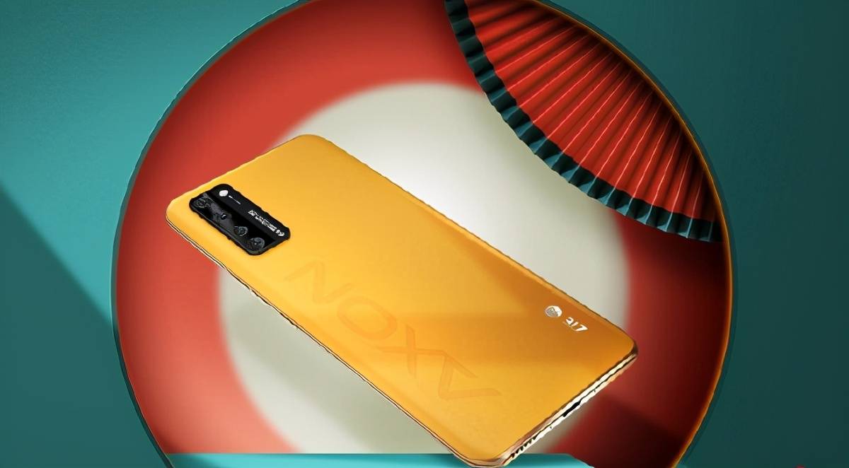 原创"烁火鎏金"的中兴axon205g至尊版,独显唯我至尊