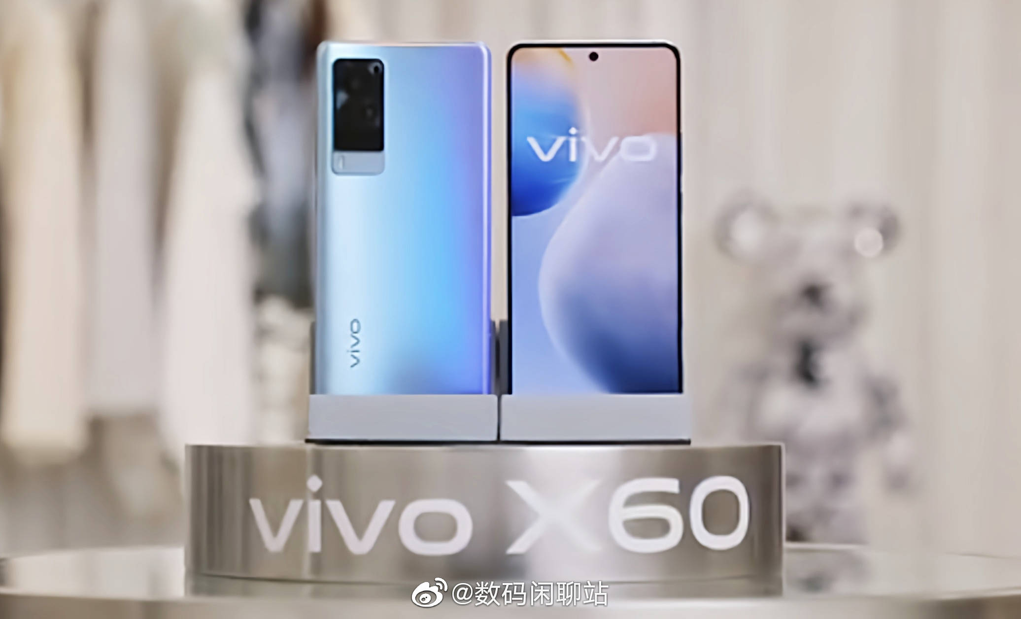 vivox60直面屏图片