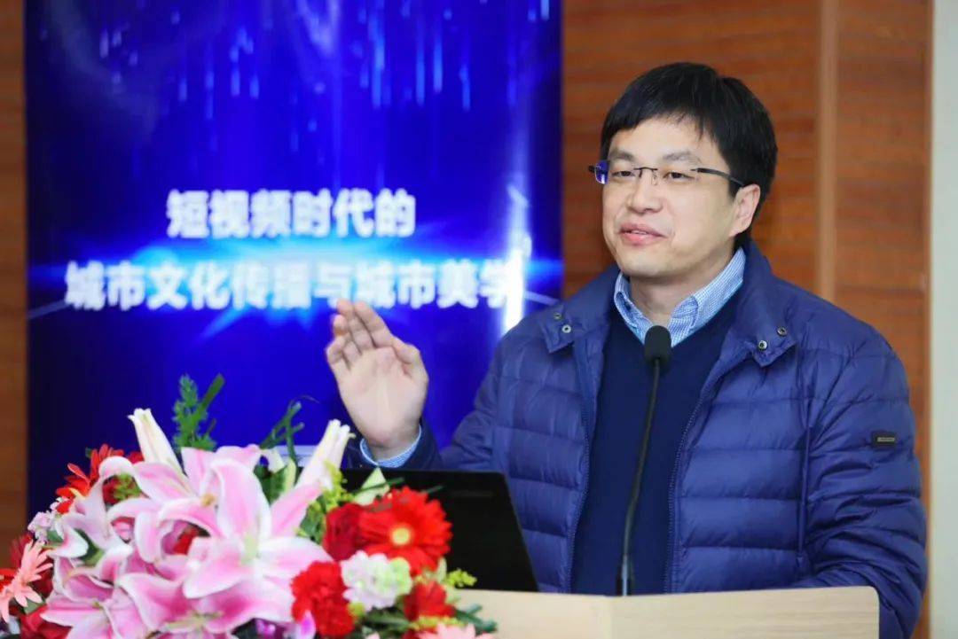 《设计》专访|王建民:人工智能时代下的交互设计有着新的设计内涵和