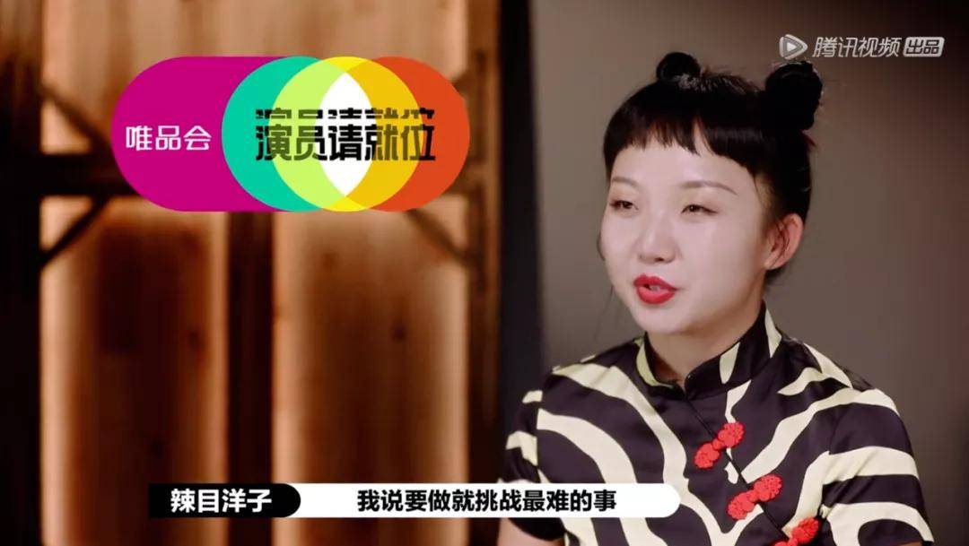 那些在网红和流量中迷失的年轻人