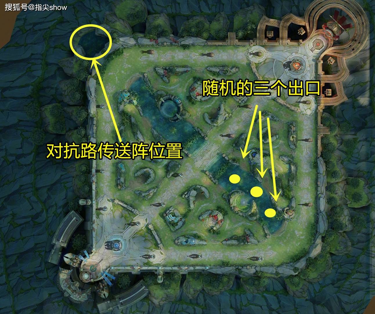 王者荣耀s22全新地图改动曝光,传送法阵上线,对抗路迎来春天