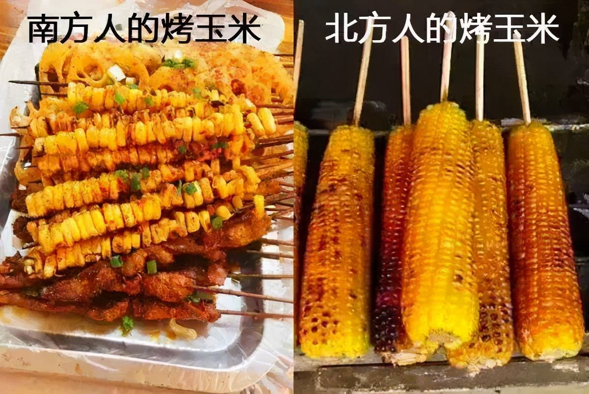 南方菜量vs北方菜量差距太明显南方人甘拜下风