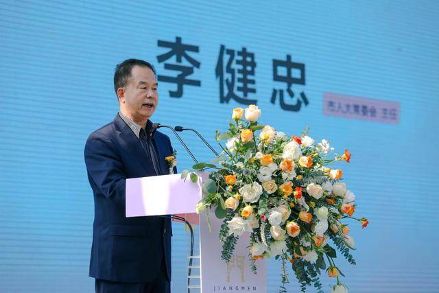 2020年恩平温泉嘉年华暨粤港澳大湾区泉林杯大河马赛车文化周盛大开幕