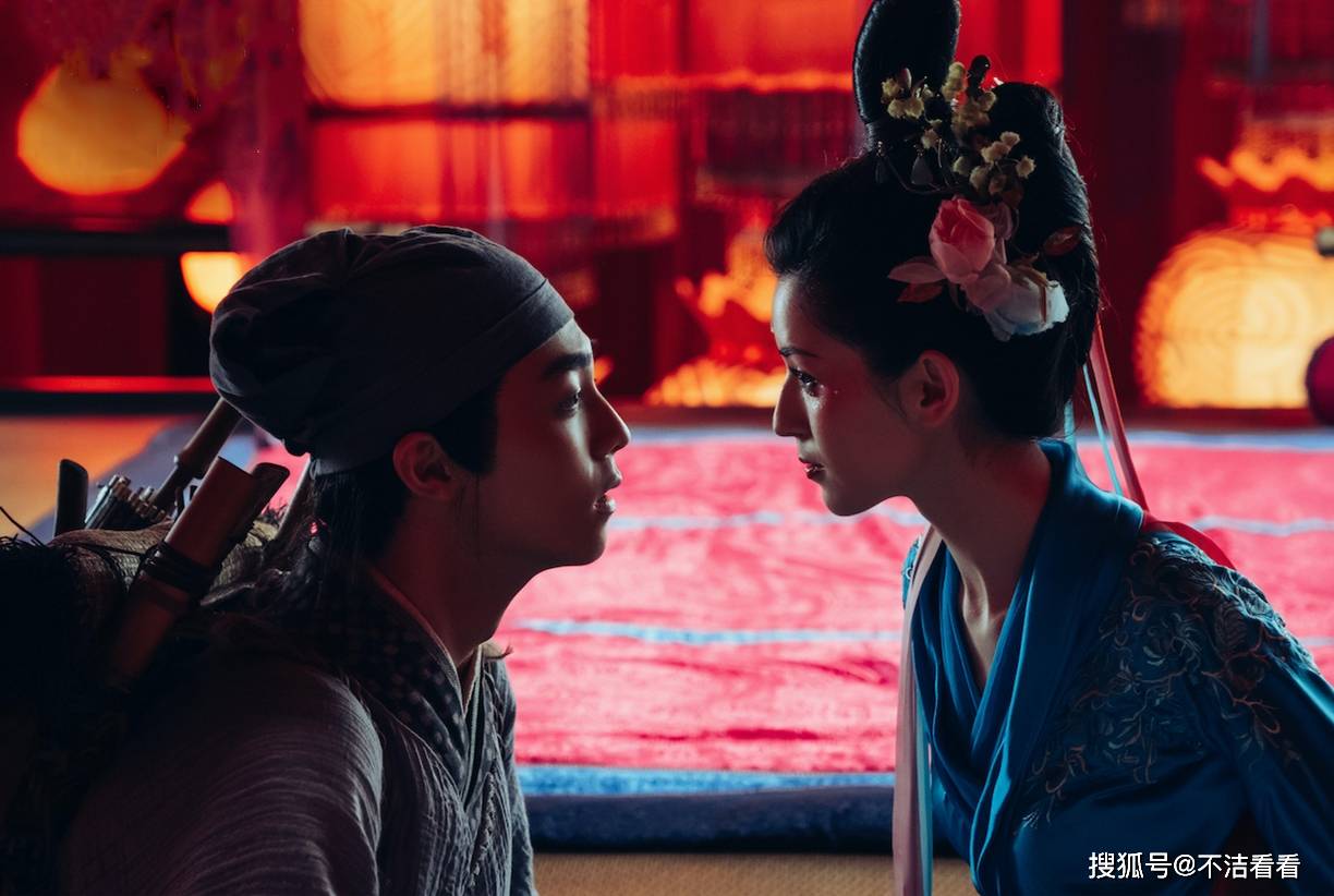 赤狐书生特别出演杨紫在哪全程跟着白十三方式很特别