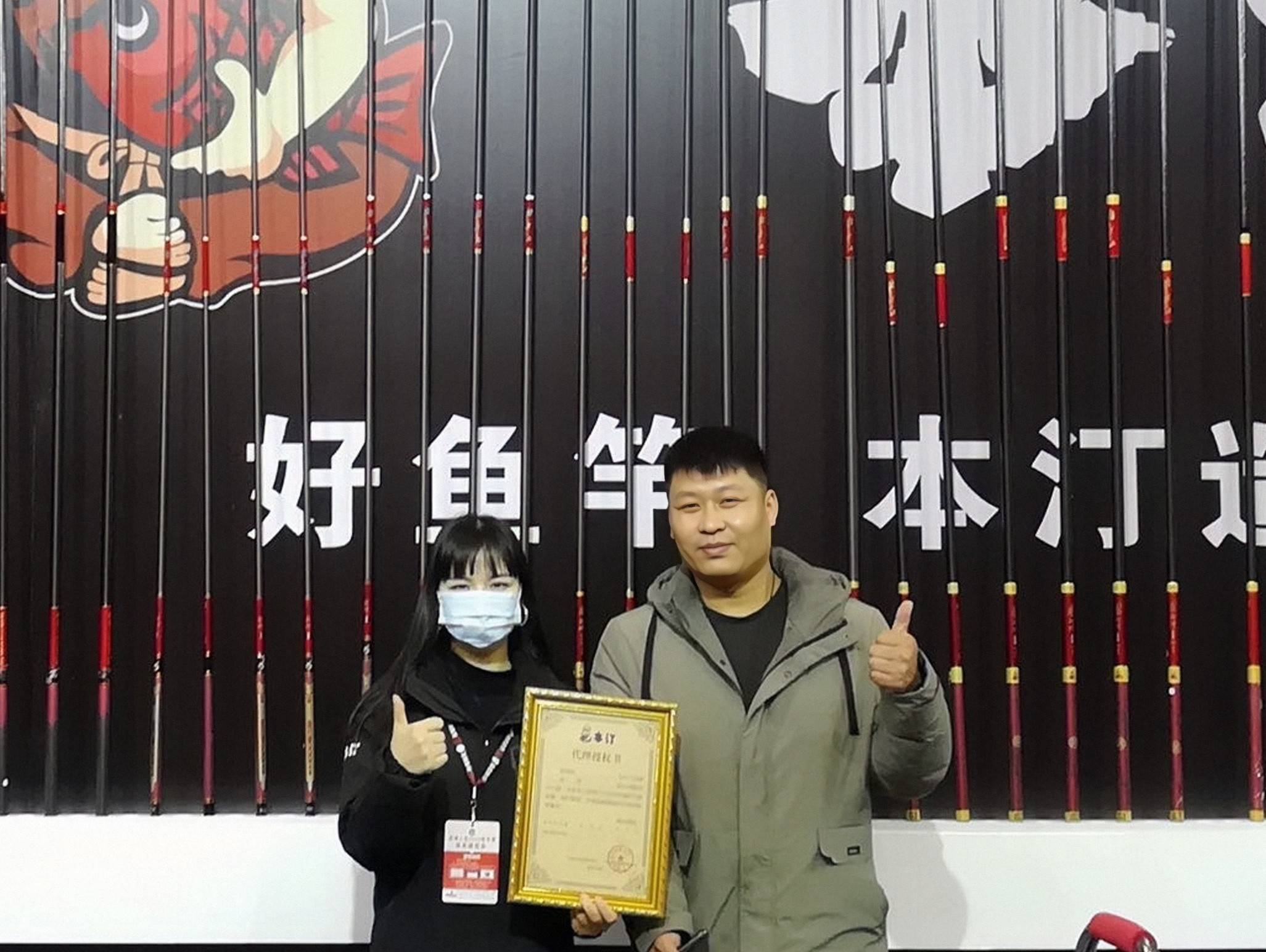 展会直击|2020年苏州上花冬季渔具展正式拉开帷幕!