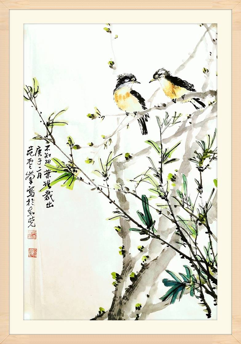 书画名家著名书画家范云峰艺术作品赏析