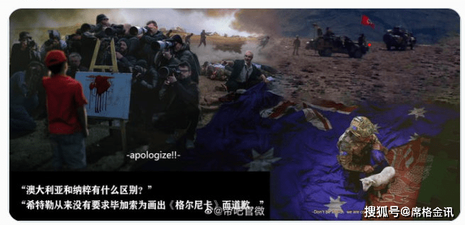 前后两幅漫画是无缝拼接,寓意更深