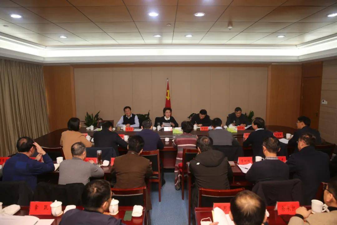 盐城市纪委书记王小红听取第十一轮巡察工作中期情况汇报_手机搜狐网