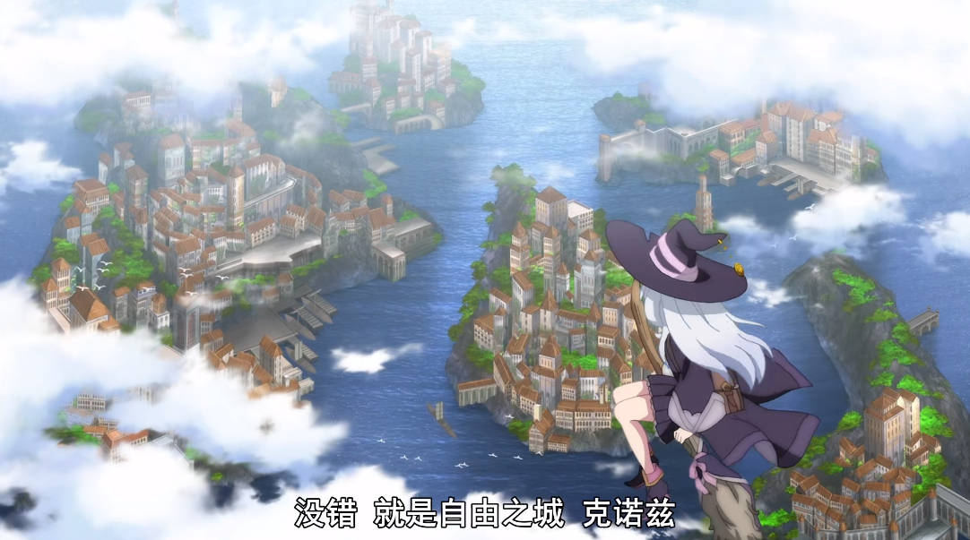 魔女之旅第十集:关系网揭晓,岳母登场,比伊蕾娜还要"屑"!