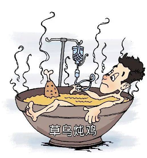 中毒174人,死亡42人!注意!云南省疾控中心再次发出提示_乌头
