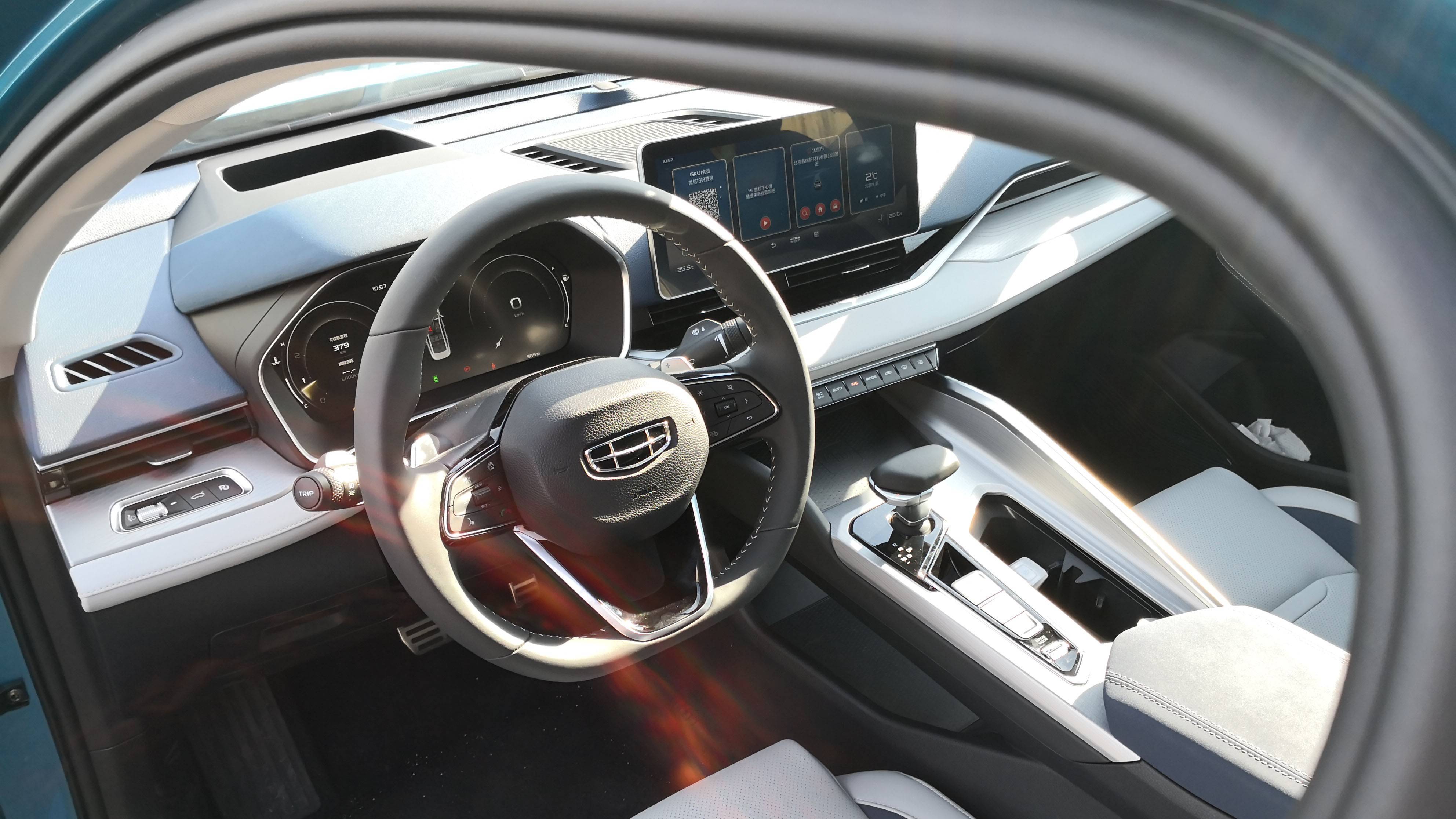 1137到1497万元20t发动机吉利星瑞能否抢占合资车型市场