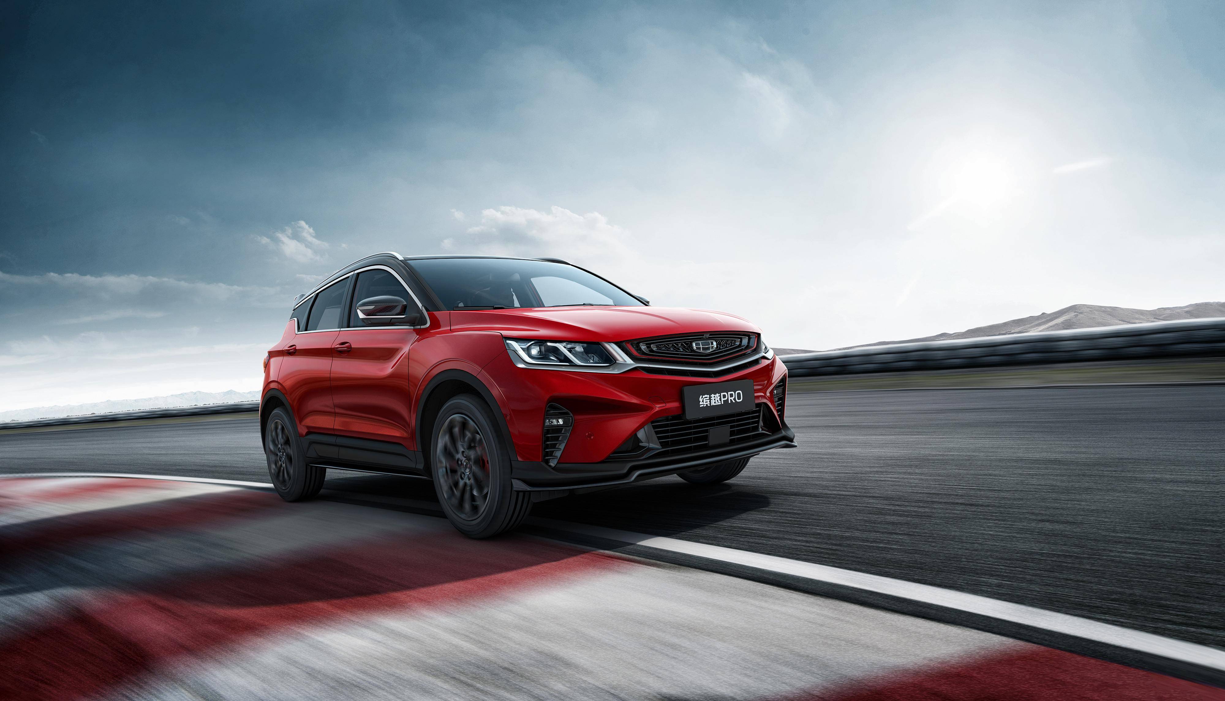 7万就有14t动力吉利缤越pro造型年轻低扭表现还更强