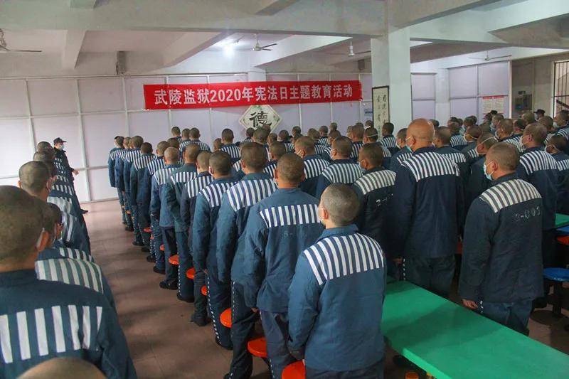 衡州监狱2021图片