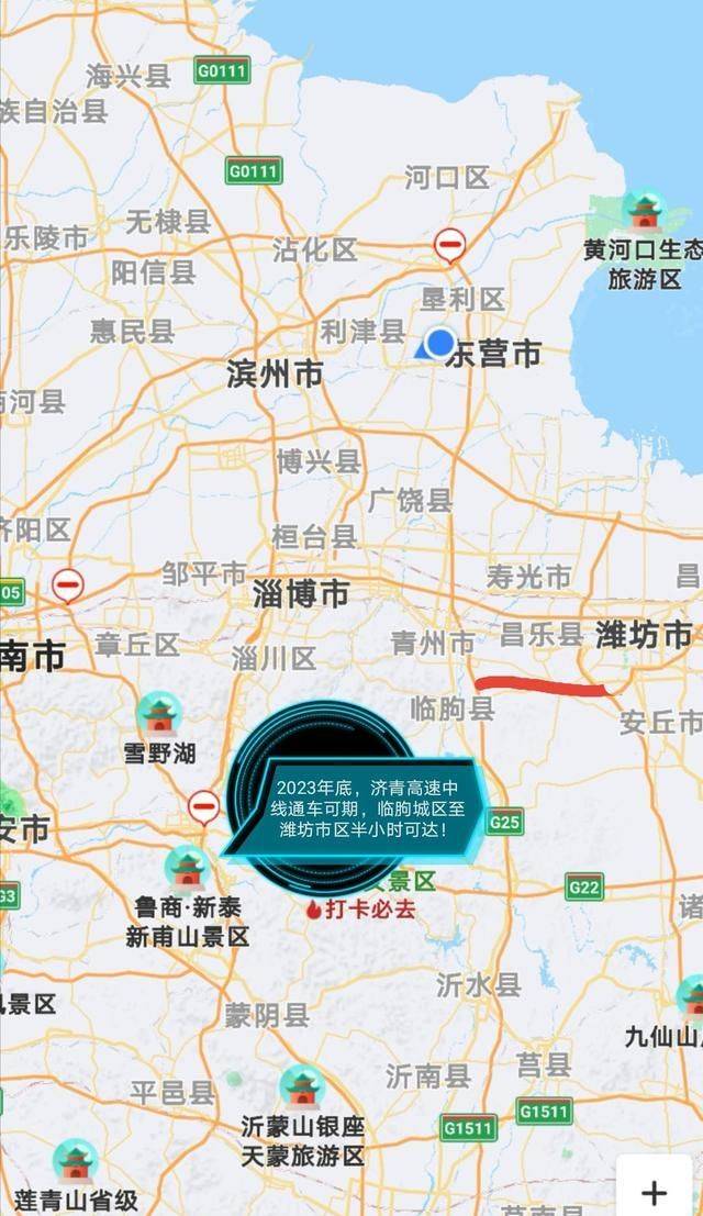 太重要潍坊至临朐半小时内可达这条高速2023年通车可期