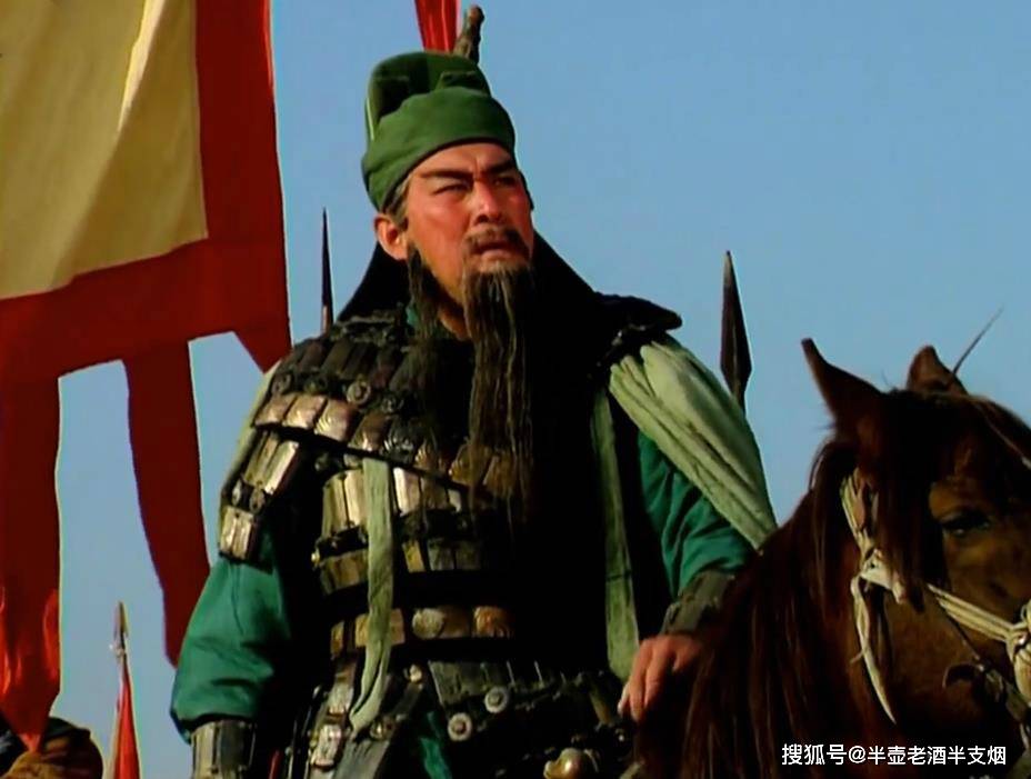 正史里中箭两次，演义里中箭三次，关羽频频中箭的原因可能有三个-搜狐大视野-搜狐新闻