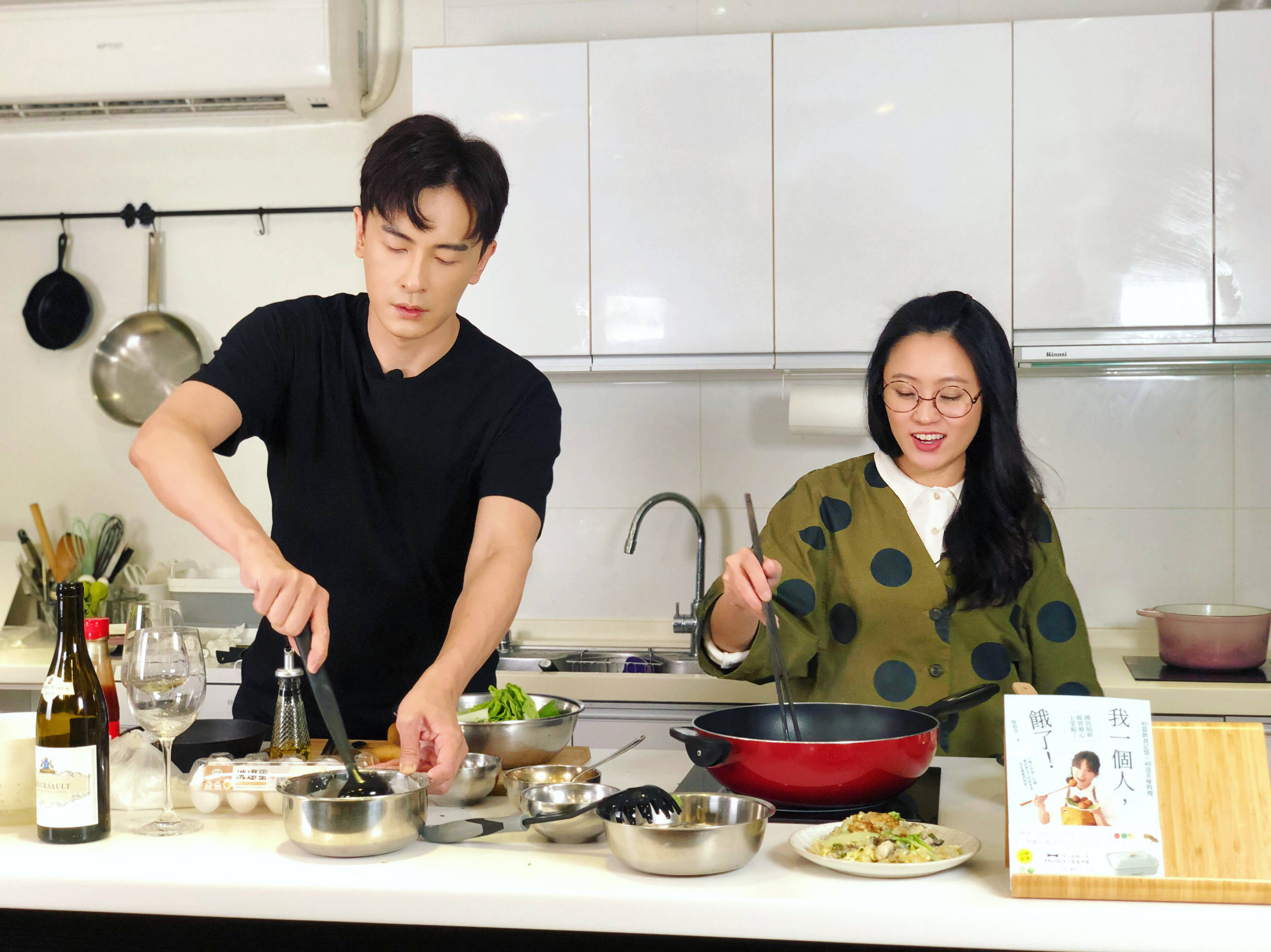 郑元畅遭遇海芬踢馆!不专业厨房秒变超专业厨房