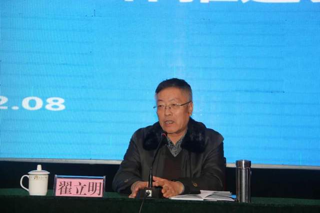 市教育局党组成员,副局长翟立明主持会议芮城县人民政府副县长赵伟兵