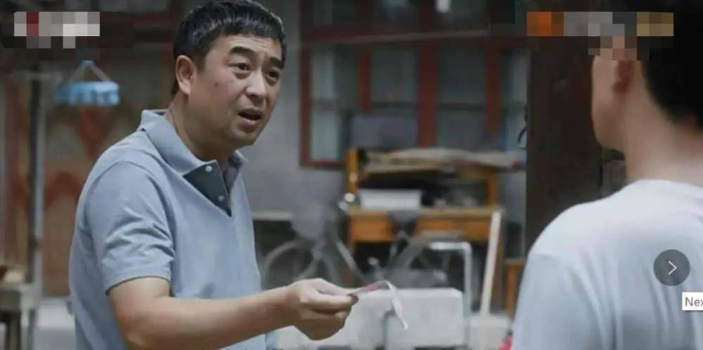 《装台》三皮结局是什么 他终于放弃了对蔡素芬的执念