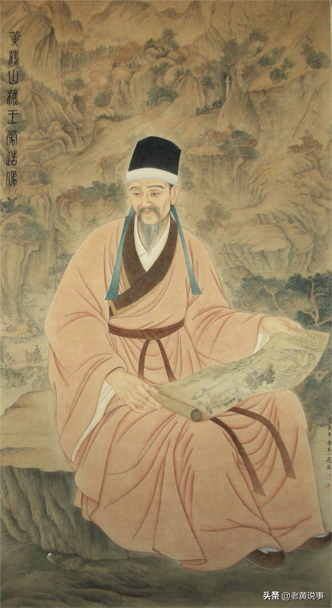 郁芝兰