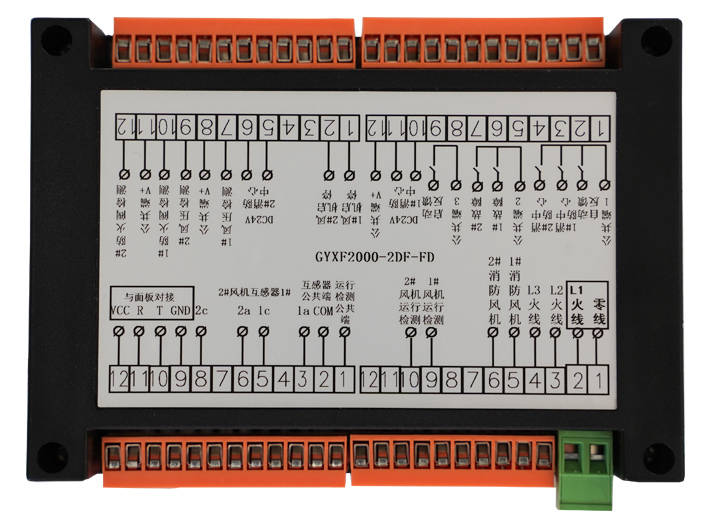 分體風機控制器gyxf2000-2df-f,一控二單速控制