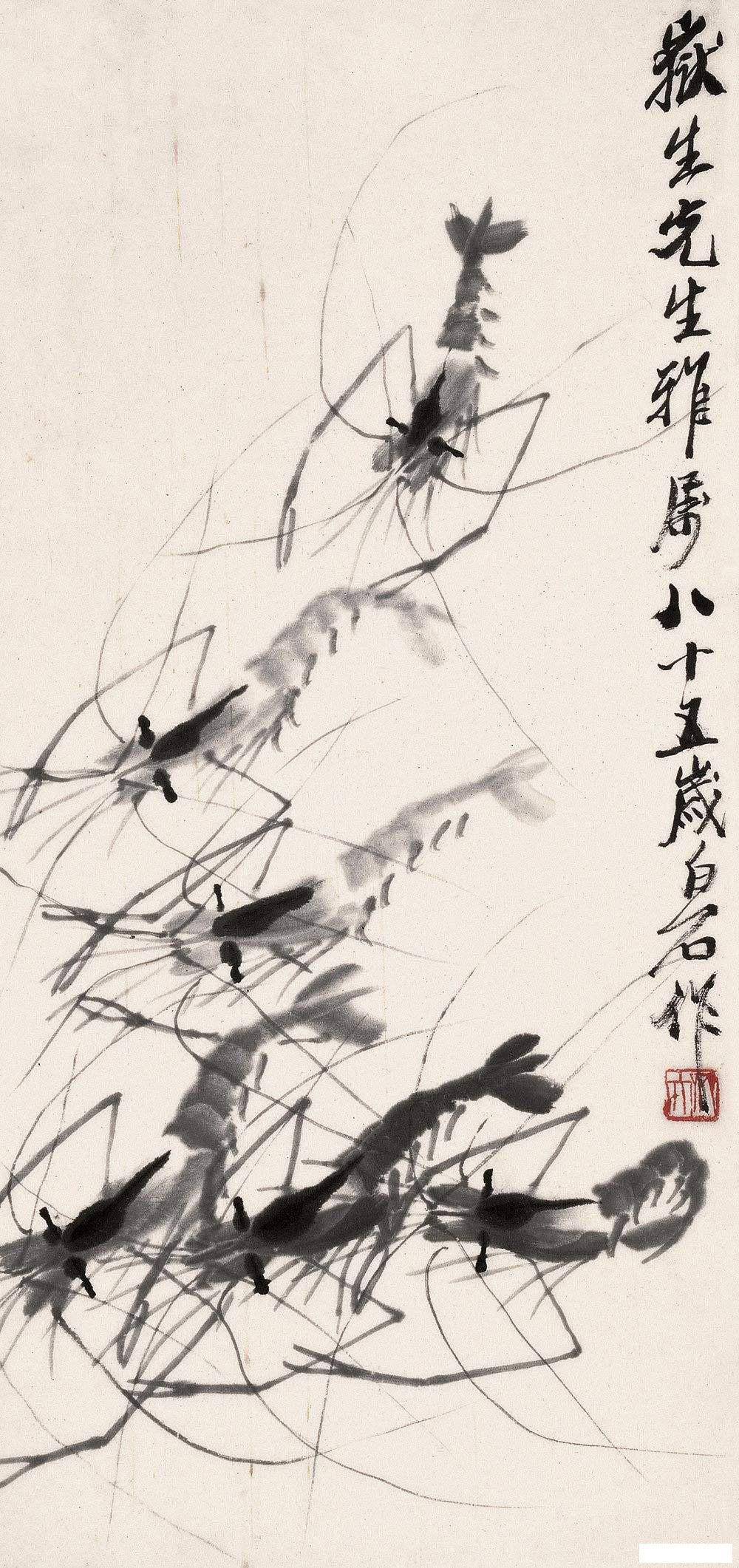 上海齐白石书画院院长少白汤发周揭秘为什么齐白石画的虾栩栩如生