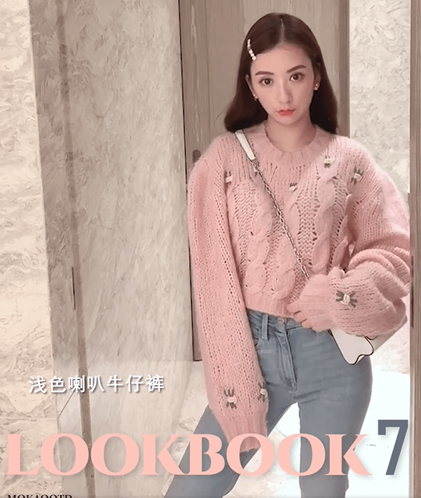 方媛分享多套秋日穿搭,甜美休闲不一而足,网友大赞好身材