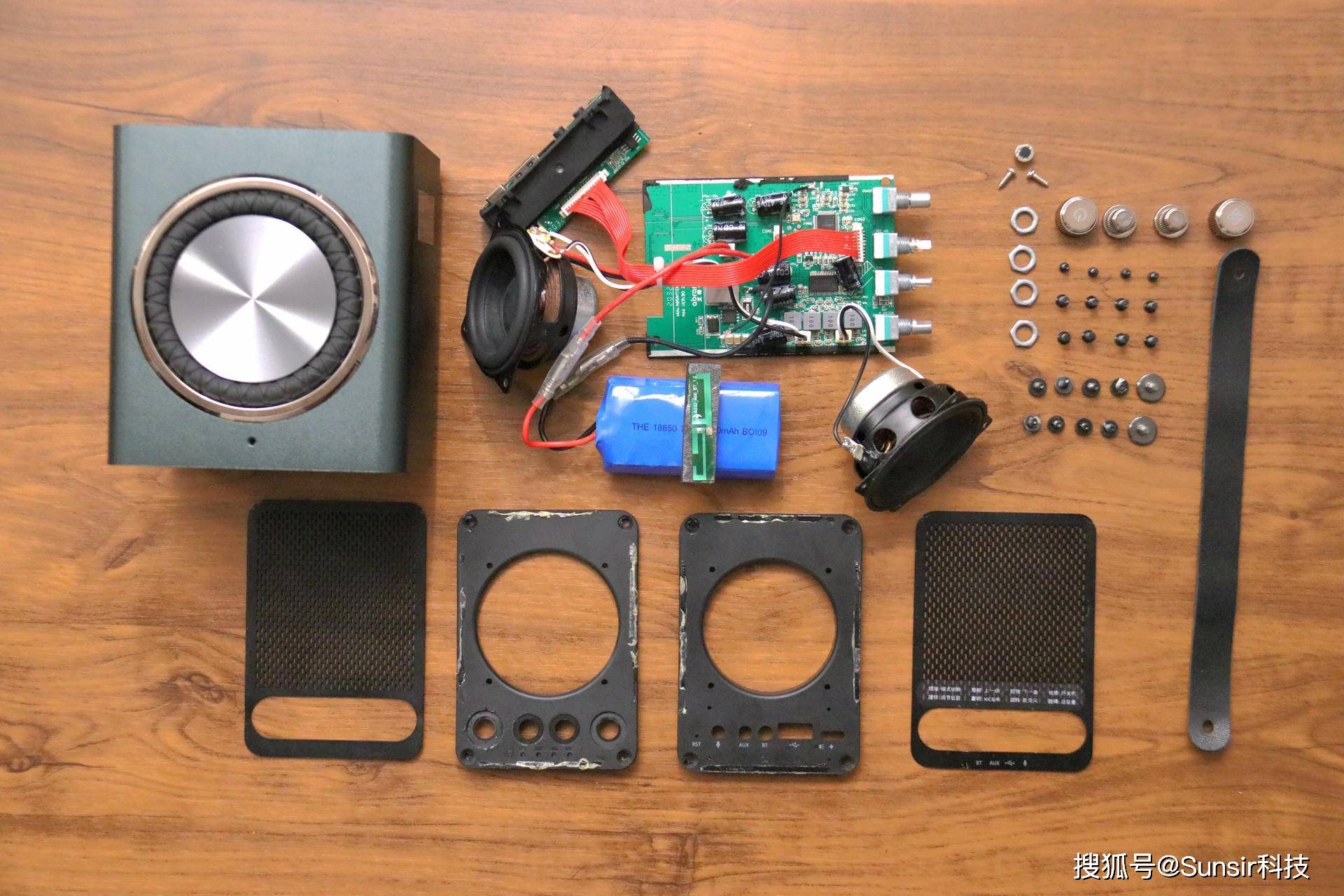 艾特名客金刚6,一款可以唱k的音箱,竟然用了bose喇叭?