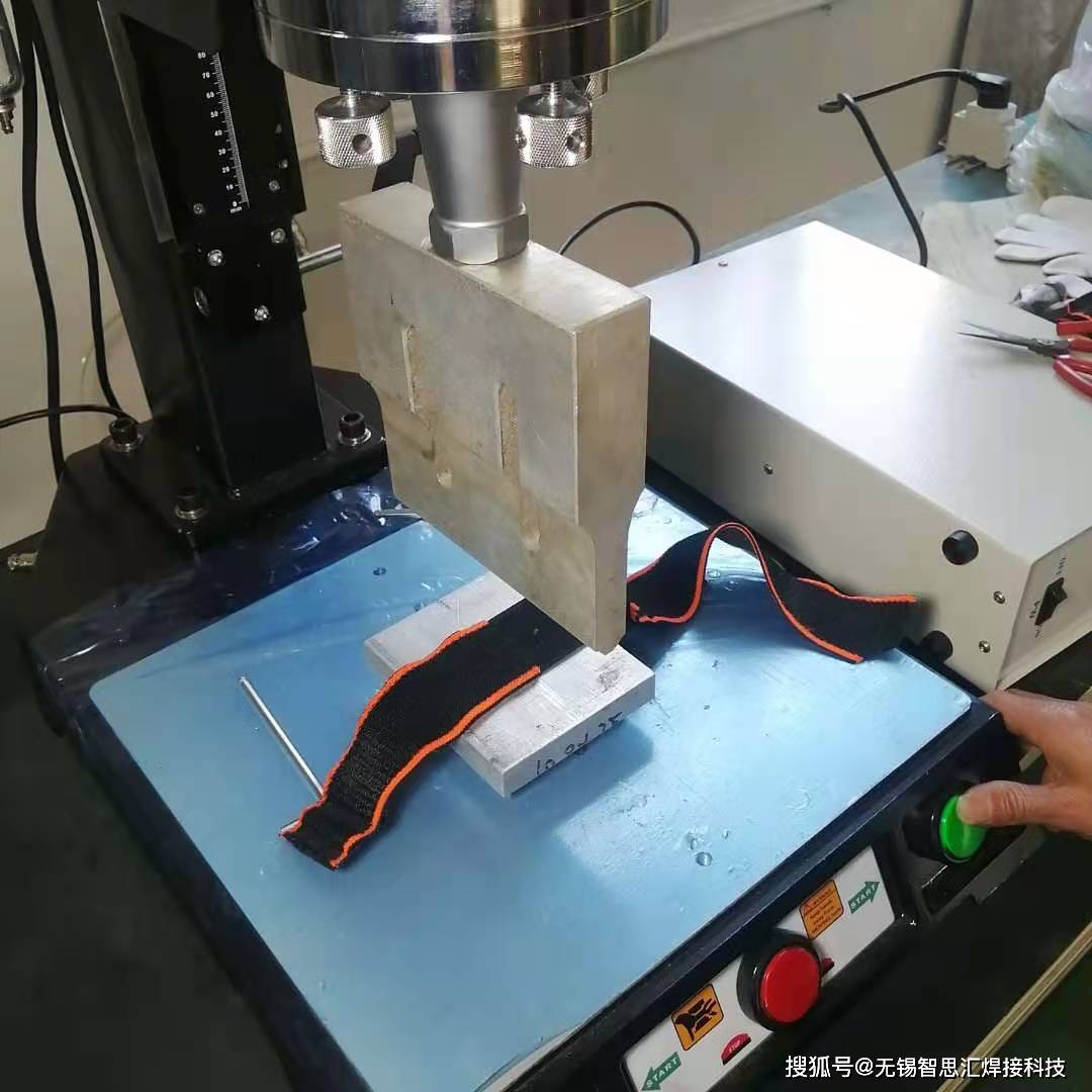 医疗魔术贴缘何超声波焊接技术持续性应用