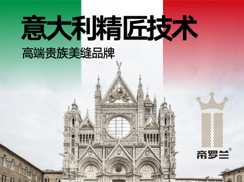 木地板可以美缝吗使用帝罗兰美缝剂的好处有哪些