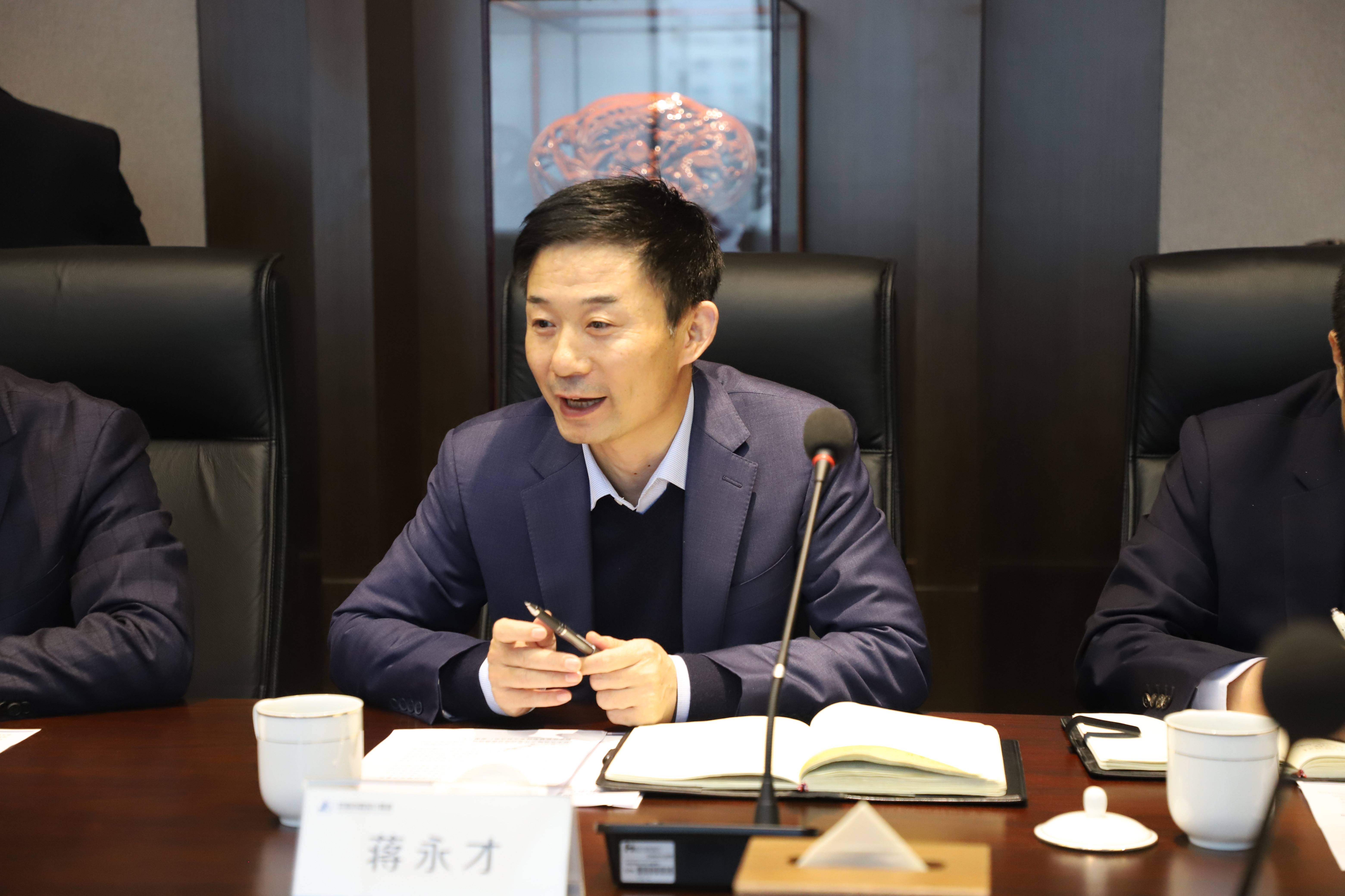 北京城建中南土木,济南市政设计,济南天桥投资控股三方战略合作签约