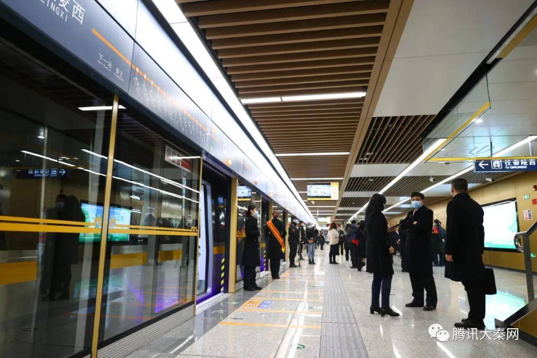 38分44秒西安地铁9号线带你一站泡温泉看秦俑