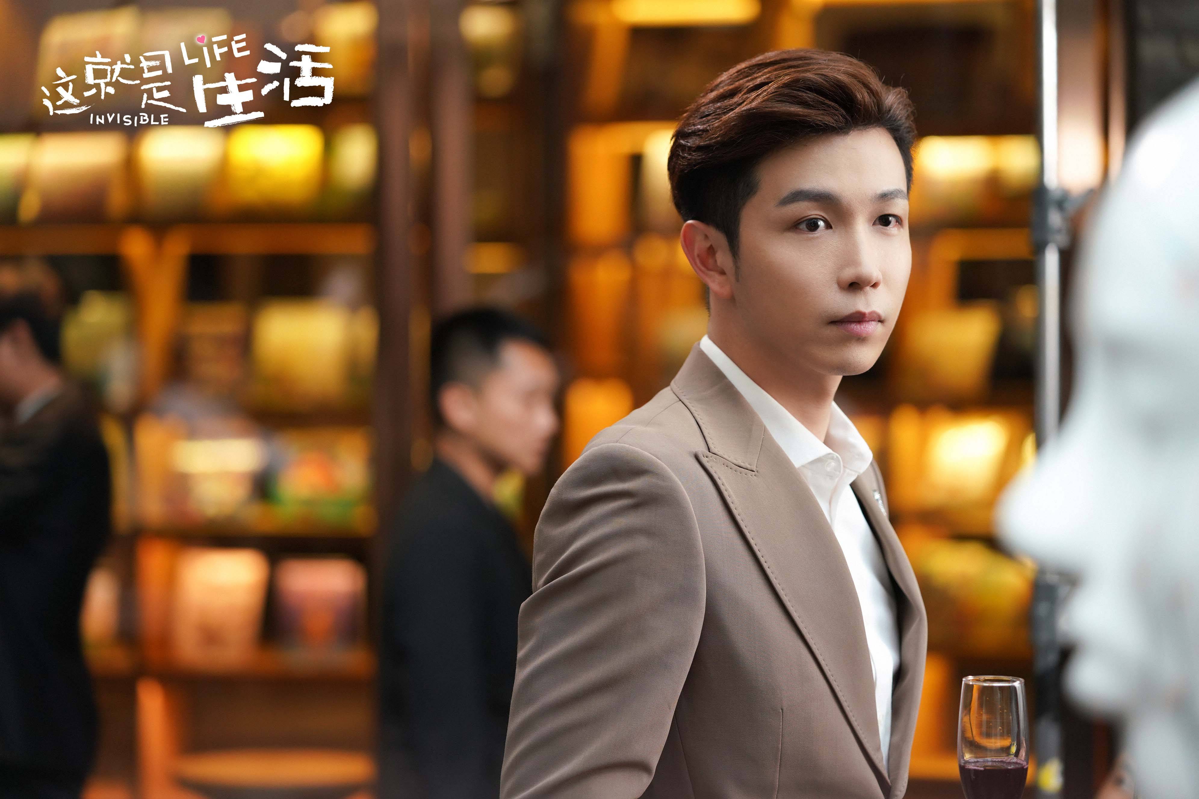 这就是生活首播六网第一刘恺威陈都灵秘恋崀山