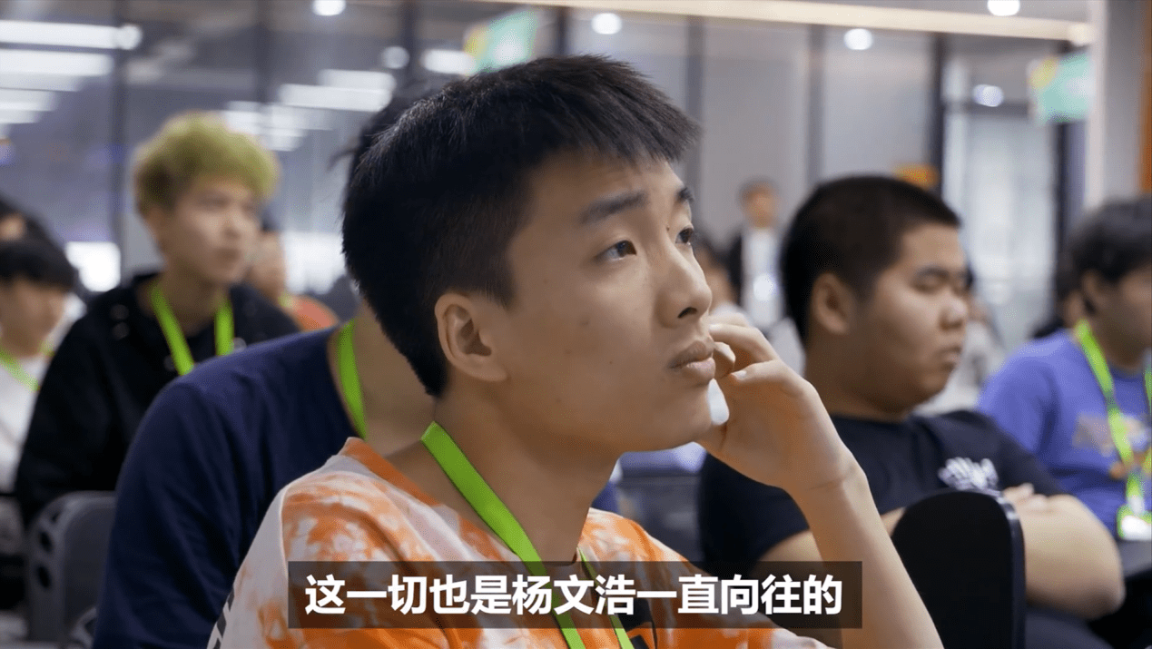 文浩除了杨文浩,同样还有其他表现亮眼的选手,其中双人路的s01孙俊委