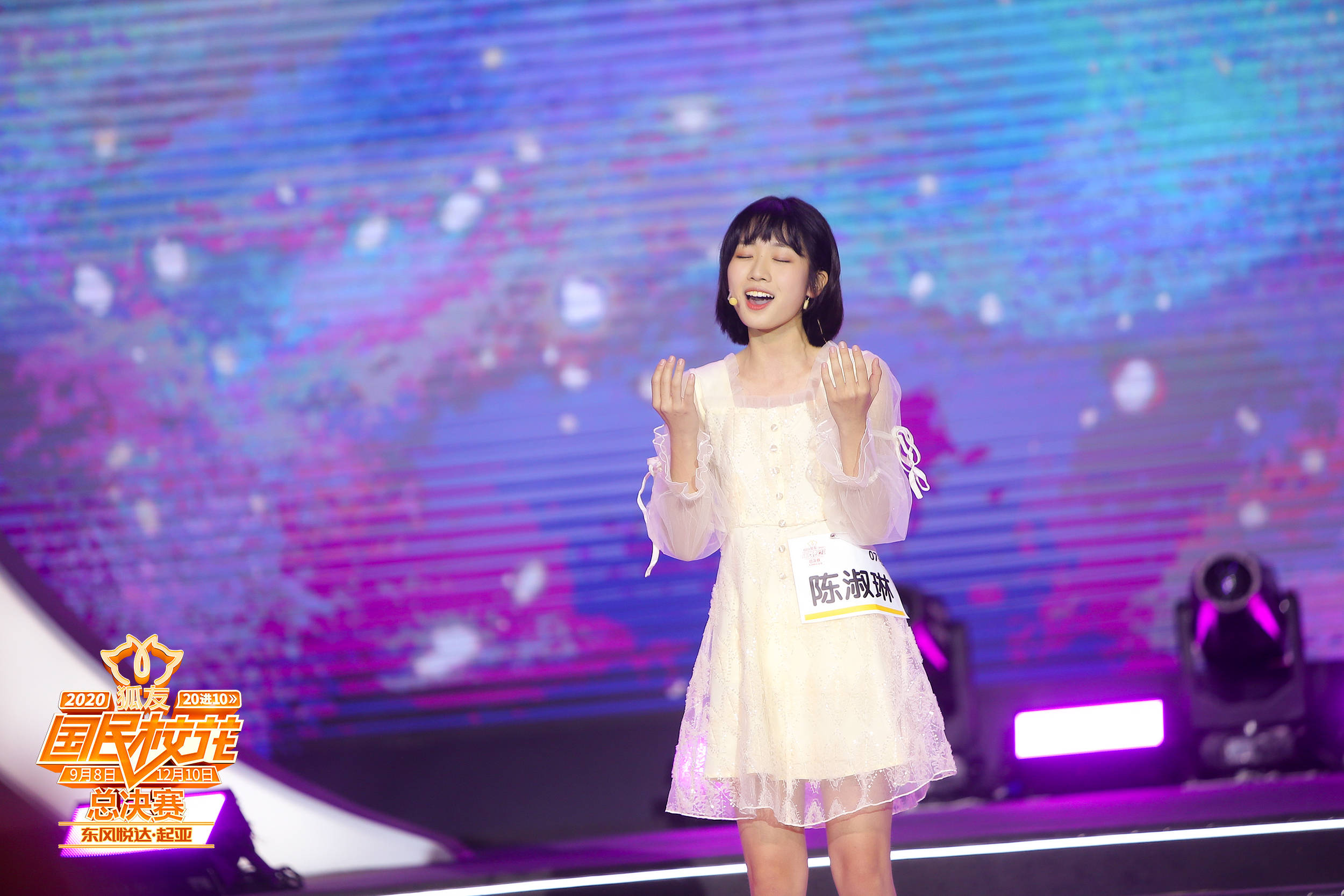 美女才艺大比拼!高能校花"一字马"舞姿惊艳众人