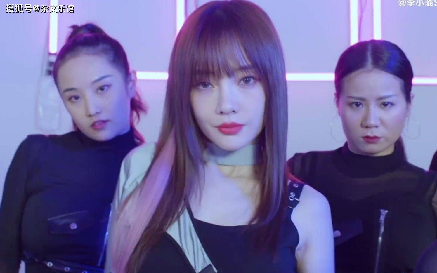 2020年11月12日相继发布《小路》后,李小璐发出自己首支说唱单曲