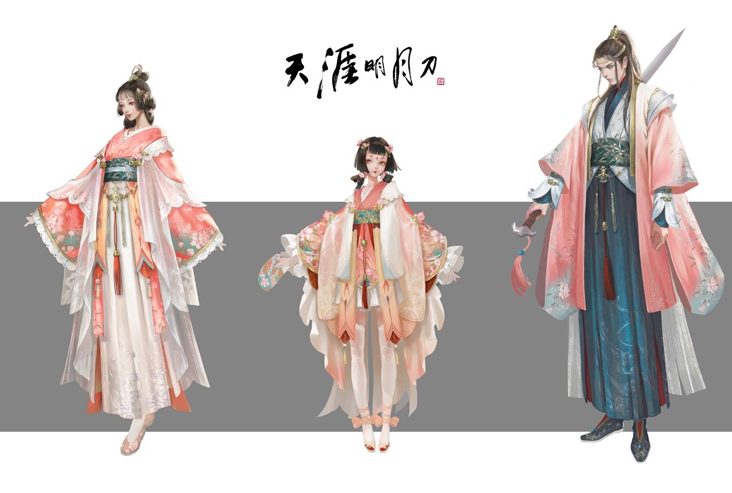 同时,染色系统也将迎来2.0版本缤纷升级,定制随心,一套时装,多种搭配!